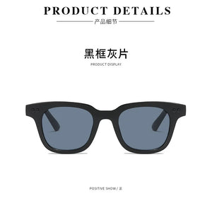 Trendy Unisex Sunglasses - UV Protection with Modern Design