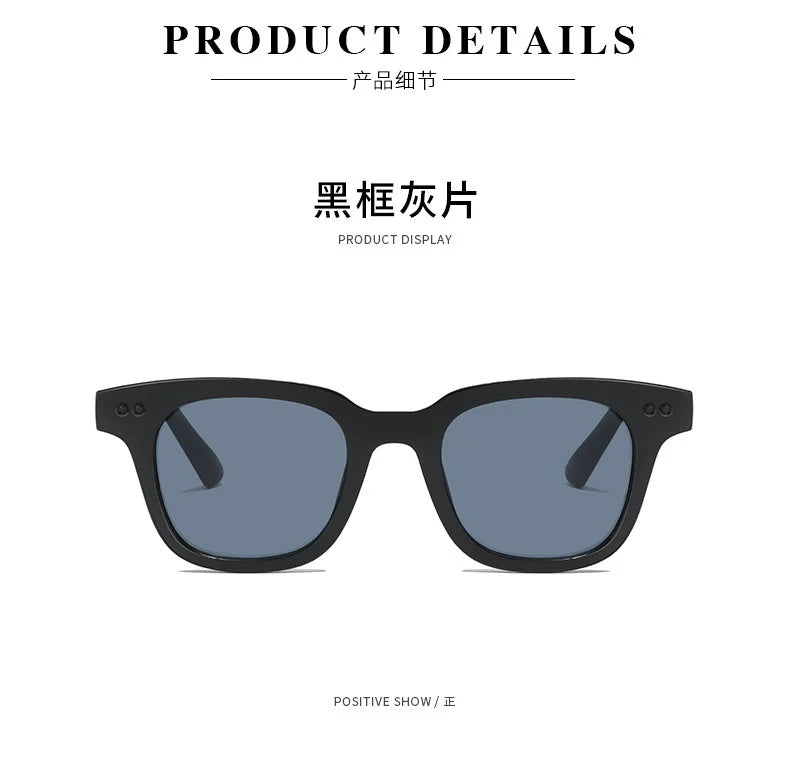 Trendy Unisex Sunglasses - UV Protection with Modern Design