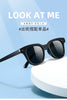 Trendy Unisex Sunglasses - UV Protection with Modern Design