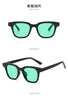 Trendy Unisex Sunglasses - UV Protection with Modern Design