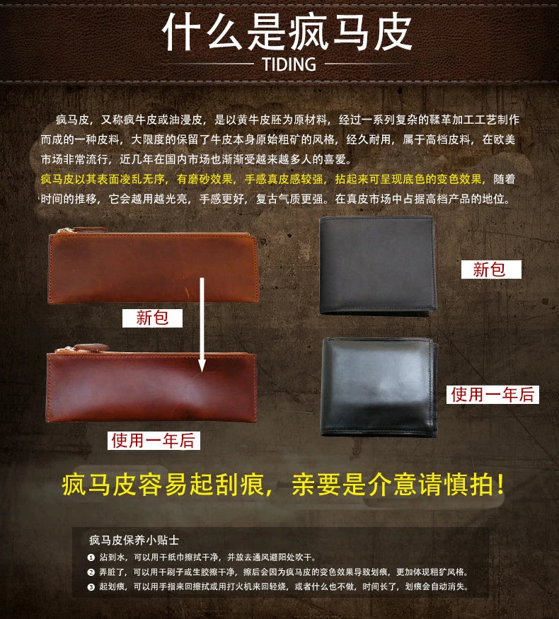 Men's Leather Crossbody Bag - Multi-Function Waist Bag for Sports & Casual Wear