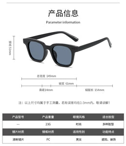 Trendy Unisex Sunglasses - UV Protection with Modern Design