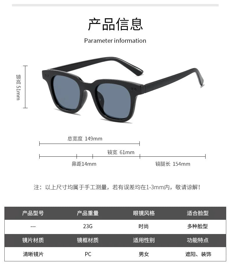 Trendy Unisex Sunglasses - UV Protection with Modern Design