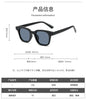 Trendy Unisex Sunglasses - UV Protection with Modern Design