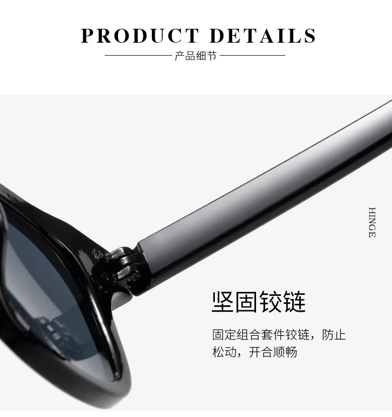 Trendy Unisex Sunglasses - UV Protection with Modern Design