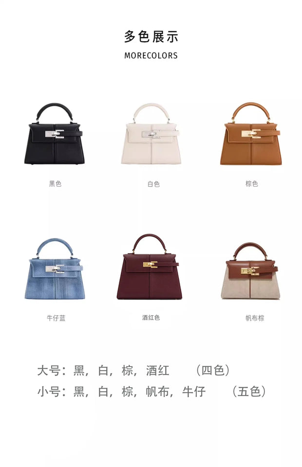 Trapezoidal Leather Handbag for Women - Versatile Tote Style