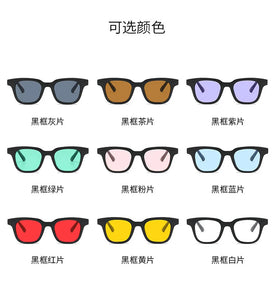 Trendy Unisex Sunglasses - UV Protection with Modern Design
