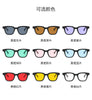 Trendy Unisex Sunglasses - UV Protection with Modern Design