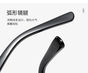 Trendy Unisex Sunglasses - UV Protection with Modern Design