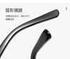 Trendy Unisex Sunglasses - UV Protection with Modern Design