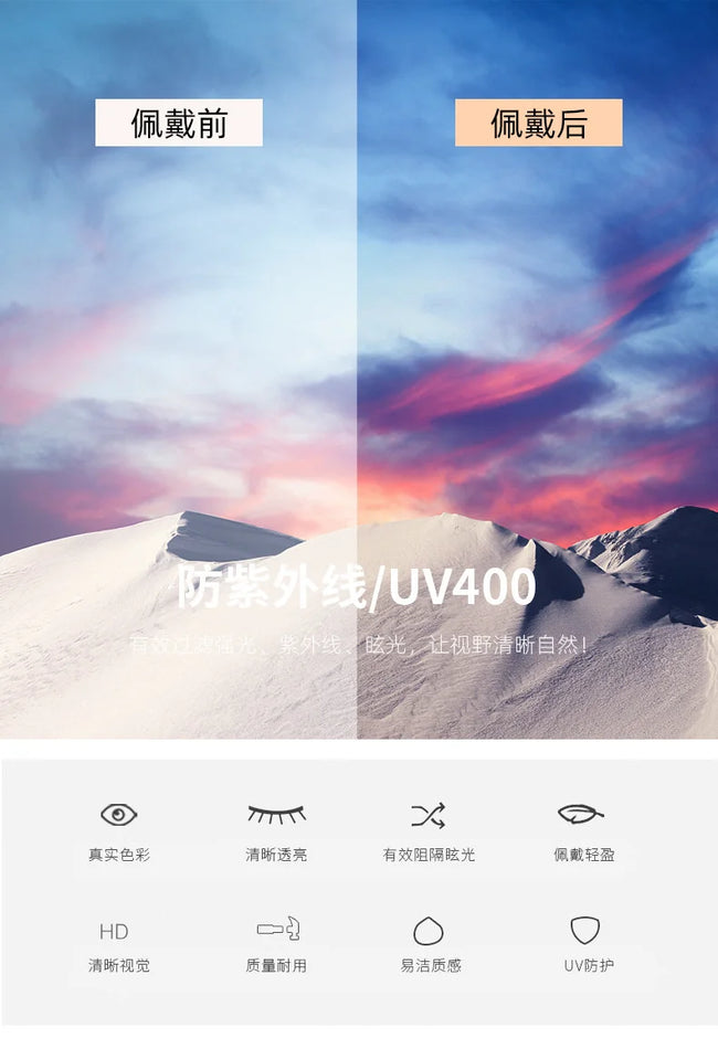 Trendy Unisex Sunglasses - UV Protection with Modern Design