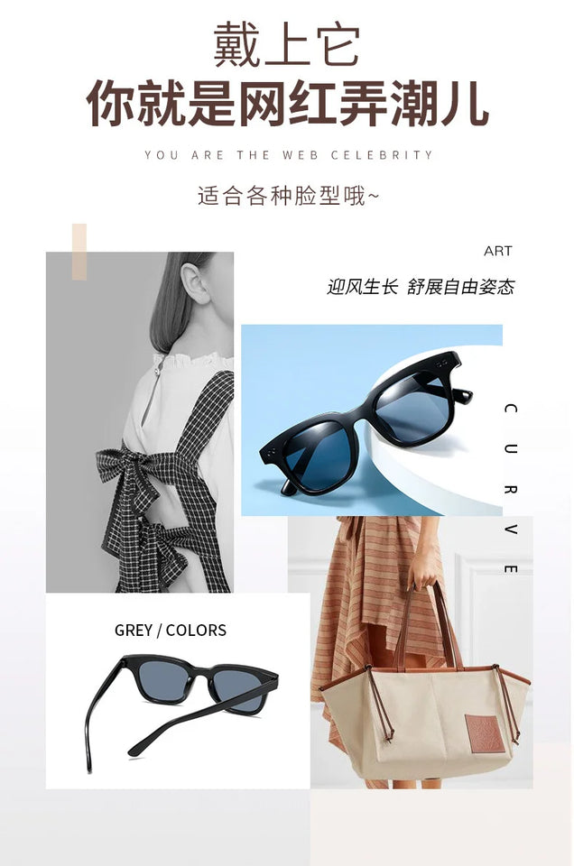 Trendy Unisex Sunglasses - UV Protection with Modern Design