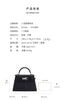 Trapezoidal Leather Handbag for Women - Versatile Tote Style