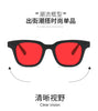 Trendy Unisex Sunglasses - UV Protection with Modern Design