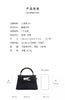 Trapezoidal Leather Handbag for Women - Versatile Tote Style