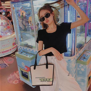Women’s Design Portable Waterproof Shoulder Bag Classic Texture Chic Handbag